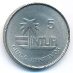 Куба, 5 сентаво (1981 г.)