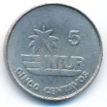 Куба, 5 сентаво (1981 г.)