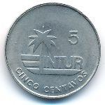 Куба, 5 сентаво (1981 г.)