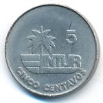 Куба, 5 сентаво (1981 г.)