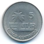 Куба, 5 сентаво (1981 г.)