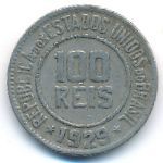Brazil, 100 reis, 1929