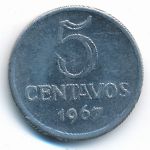 Бразилия, 5 сентаво (1967 г.)