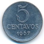 Бразилия, 5 сентаво (1967 г.)