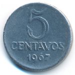 Бразилия, 5 сентаво (1967 г.)