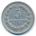 El Salvador, 5 centavos, 1956