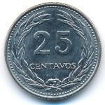 Сальвадор, 25 сентаво (1970–1977 г.)