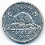 Канада, 5 центов (1963 г.)