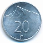 Словакия, 20 гелеров (2001 г.)