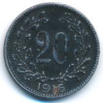 Австрия, 20 геллеров (1916 г.)