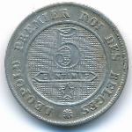 Бельгия, 5 сентим (1862 г.)