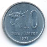 Парагвай, 10 гуарани (1975 г.)