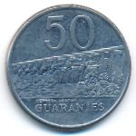 Paraguay, 50 guaranies, 1986