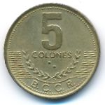 Коста-Рика, 5 колон (2001 г.)