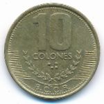 Коста-Рика, 10 колон (1999 г.)
