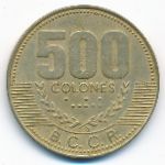 Коста-Рика, 500 колон (2003 г.)