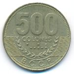 Коста-Рика, 500 колон (2005 г.)