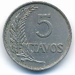 Перу, 5 сентаво (1940 г.)