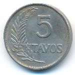 Перу, 5 сентаво (1941 г.)