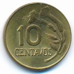 Peru, 10 centavos, 1973