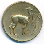Перу, 1 соль (1969 г.)