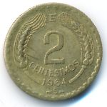 Chile, 2 centesimos, 1964