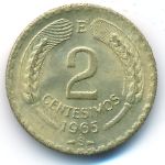 Chile, 2 centesimos, 1965