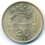 Чили, 20 сентесимо (1971 г.)