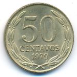 Chile, 50 centavos, 1979