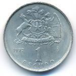 Чили, 1 эскудо (1972 г.)