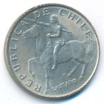 Chile, 5 escudos, 1971