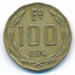 Чили, 100 эскудо (1974–1975 г.)