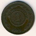Paraguay, 2 centesimos, 1870