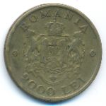 Румыния, 2000 леев (1946 г.)