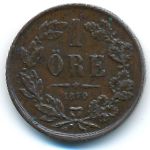 Швеция, 1 эре (1870 г.)