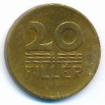 Венгрия, 20 филлеров (1946–1947 г.)