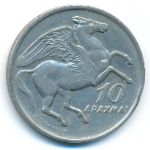 Греция, 10 драхм (1973 г.)