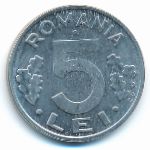 Румыния, 5 леев (1992 г.)