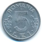 Румыния, 5 леев (1992 г.)