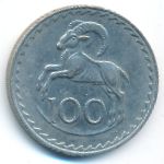 Кипр, 100 мил (1980 г.)