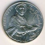 Czechoslovakia, 100 korun, 1990
