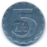 Польша, 5 злотых (1990 г.)