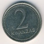 Angola, 2 kwanzas, 1999