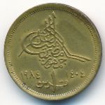 Egypt, 1 piastre, 1984