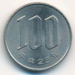 Япония, 100 иен (2011 г.)