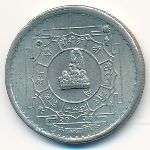 Непал, 1 рупия (1974 г.)