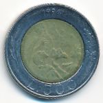 San Marino, 500 lire, 1994
