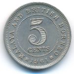 Малайя и Британское Борнео, 5 центов (1961 г.)