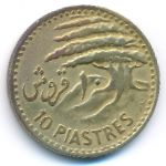 Lebanon, 10 piastres, 1955