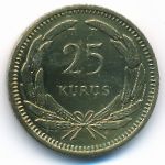 Turkey, 25 kurus, 1956